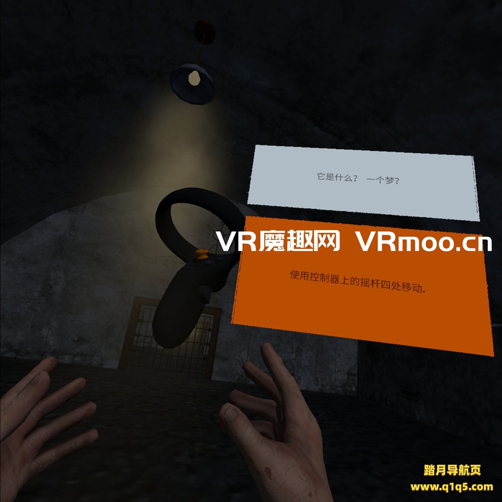 Oculus Quest 游戏《回到库尔干斯克汉化中文版》Return to Kurgansk VR