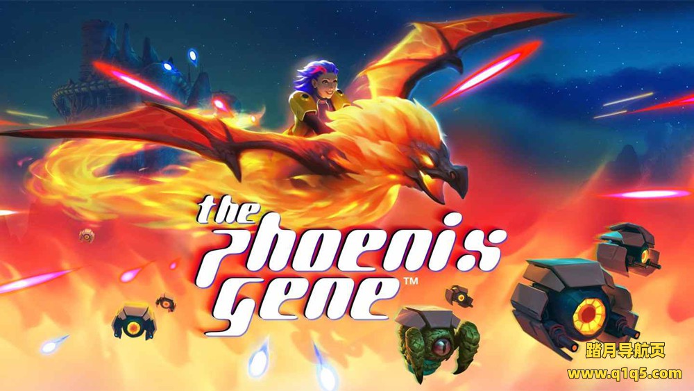 Meta Quest 游戏《凤凰基因：黑暗起源》The Phoenix Gene