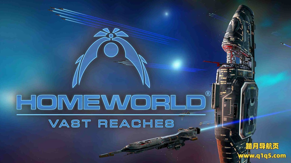 Oculus Quest 游戏《家园:广阔的疆域》Homeworld- Vast Reaches