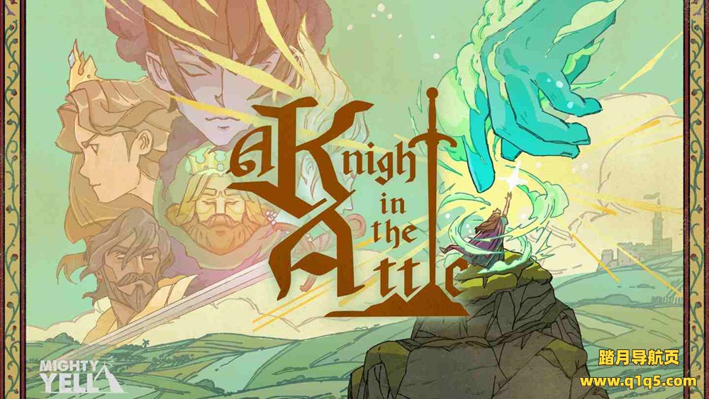 Oculus Quest 游戏《阁楼上的骑士》A Knight in the Attic