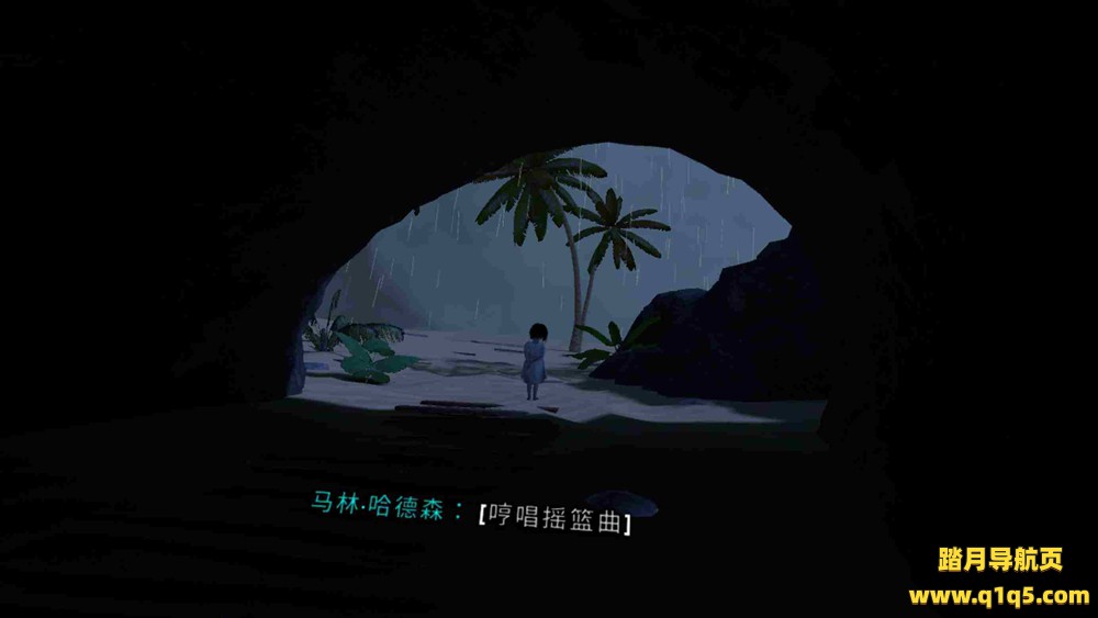 Meta Quest 游戏《记忆 汉化中文版》MEMOREUM