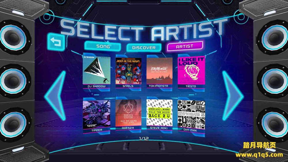 Oculus Quest 游戏《音乐训练》Electronauts