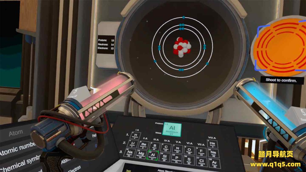 Oculus Quest 游戏《富途教育》Futuclass Education