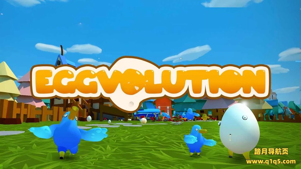 Oculus Quest 游戏《蛋的进化》Eggvolution