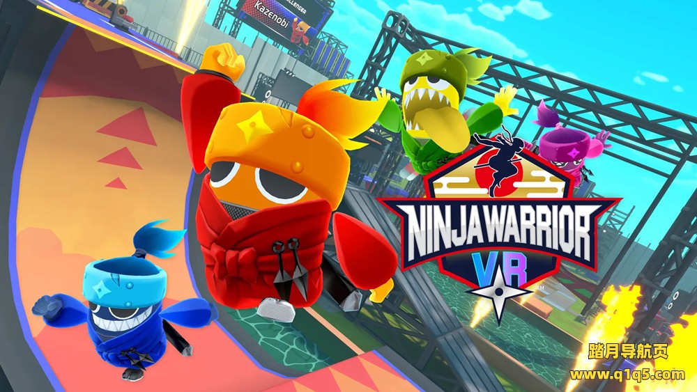 Meta Quest 游戏《忍者战士VR》NINJA WARRIOR VR