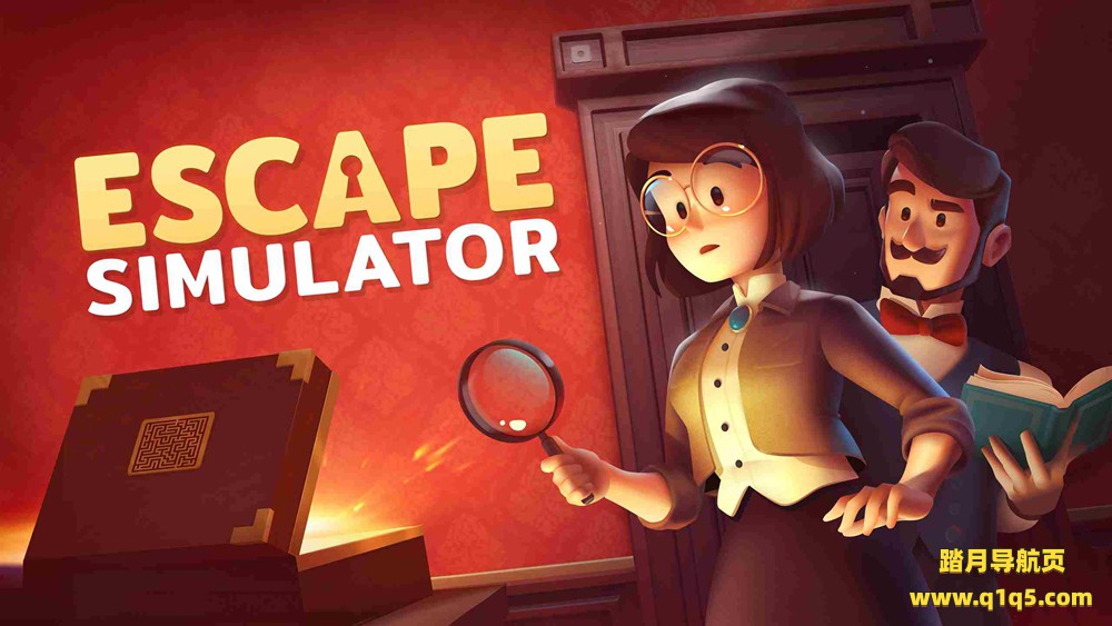 Oculus Quest 游戏《逃生模拟器》Escape Simulator