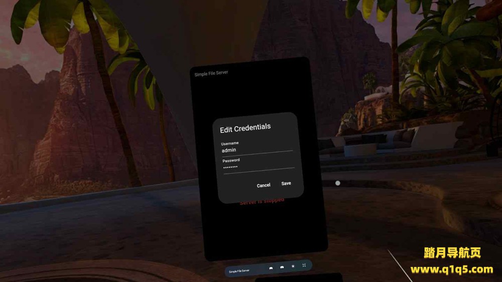 Meta Quest 游戏《简单文件服务器》Simple File Server