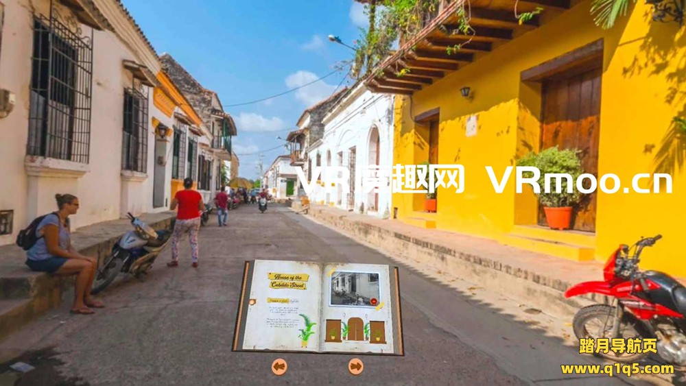 Oculus Quest 游戏《360 年的哥伦比亚VR》Colombia in 360- Mompox – Timeless Magical Realism