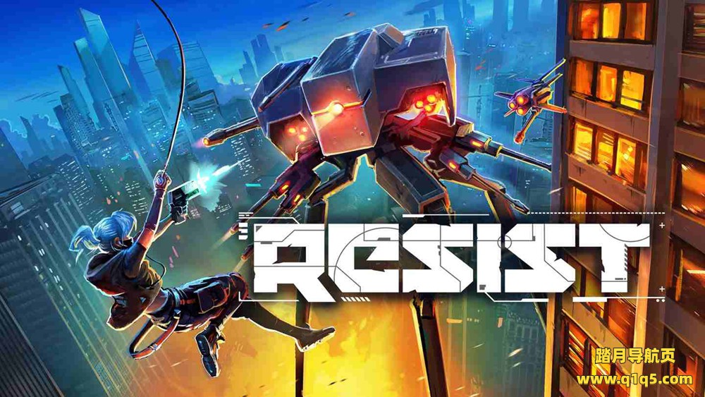Oculus Quest 游戏《抵抗VR》Resist VR