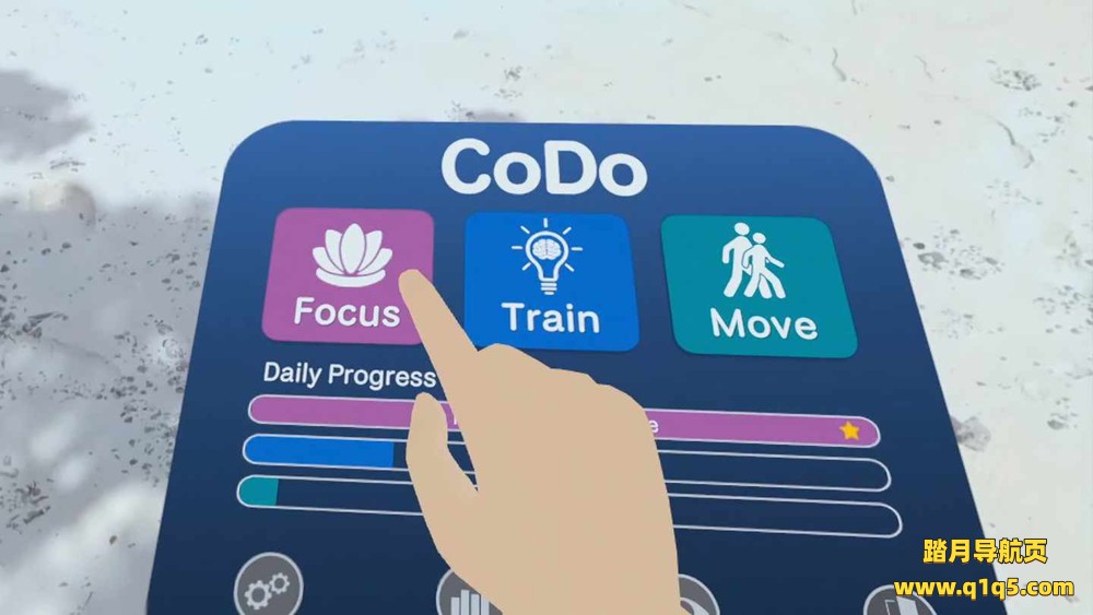 Oculus Quest 程序《健康运动》CoDo Fit