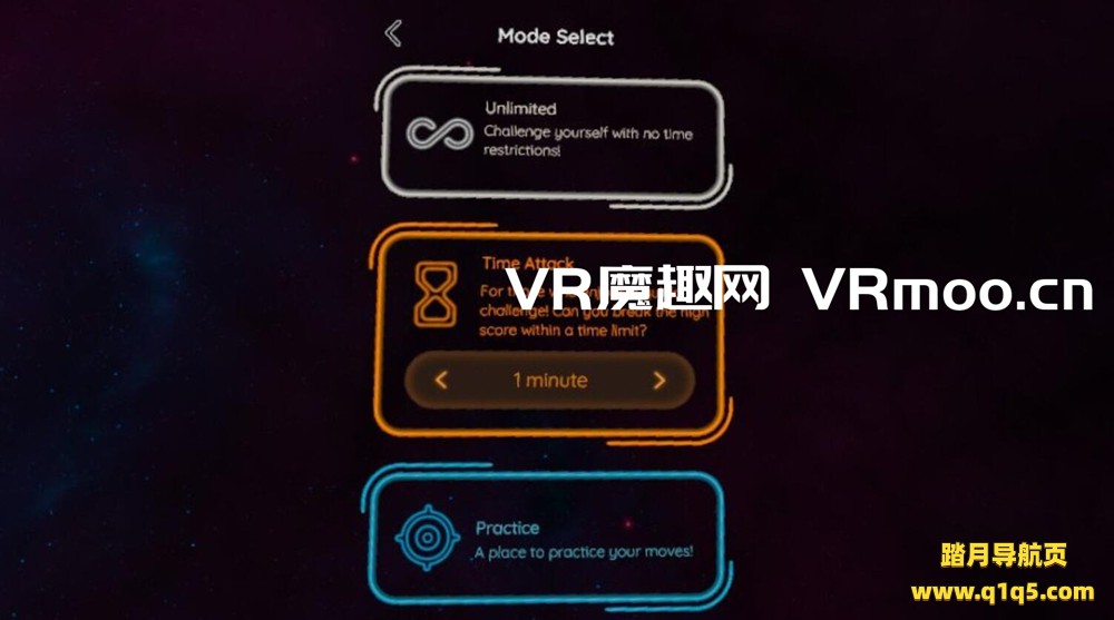 Meta Quest 游戏《Fitris VR》健身运动