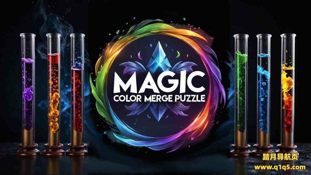 Meta Quest 游戏《魔法色彩合并拼图》Magic Color Merge Puzzle