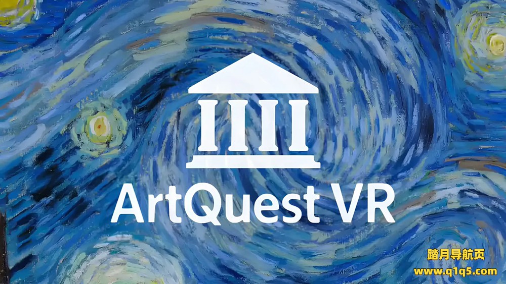 Meta Quest 游戏《艺术探索VR》ArtQuest VR