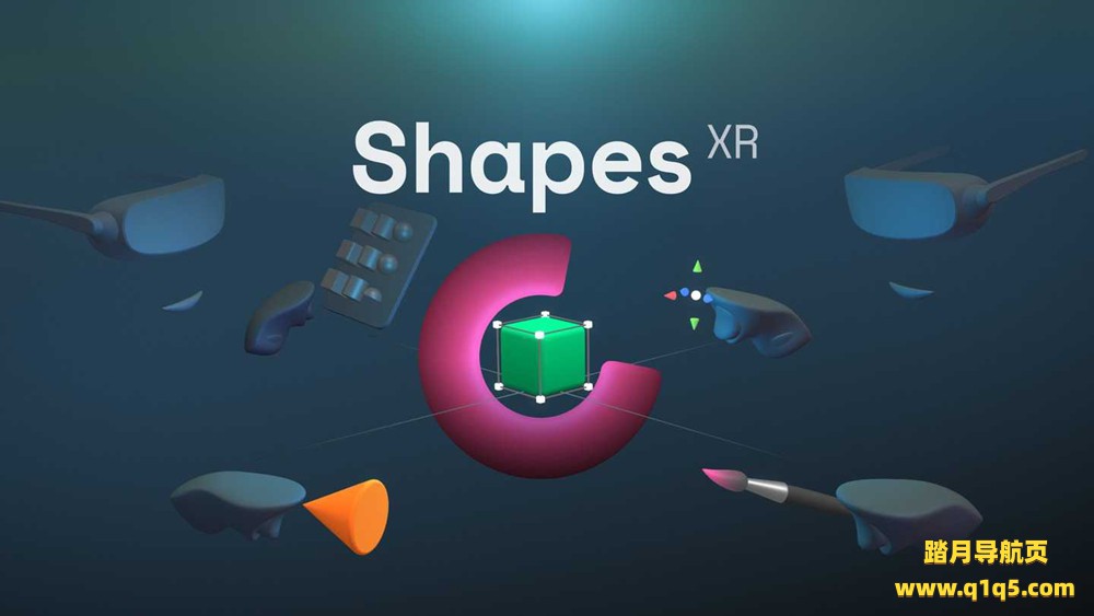 Oculus Quest 应用《形状XR》ShapesXR