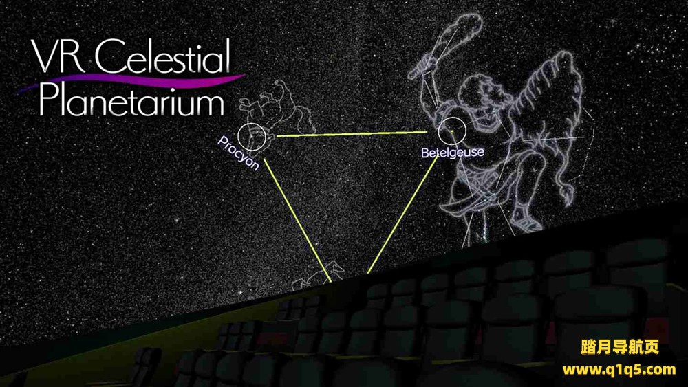 Oculus Quest 游戏《星空》Homestar VR