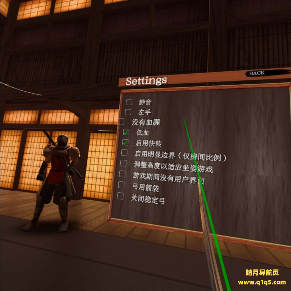Oculus Quest 游戏《忍者传说汉化中文版》Ninja Legends