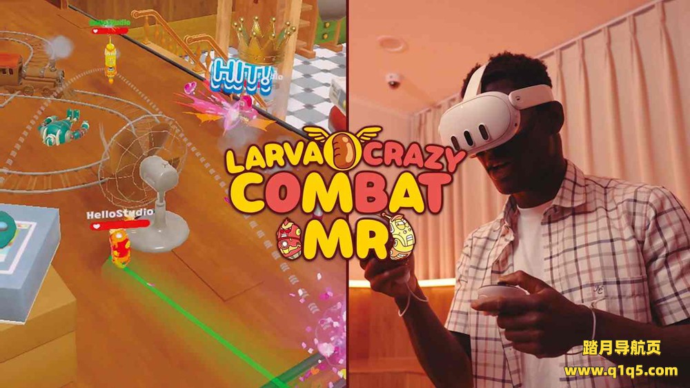 Meta Quest 游戏《昆虫疯狂战斗》LARVA CRAZY COMBAT MR