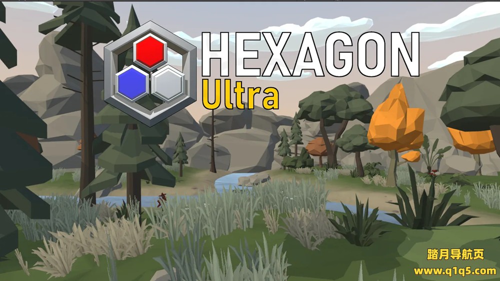 Meta Quest 游戏《六角战略》Hexagon Ultra