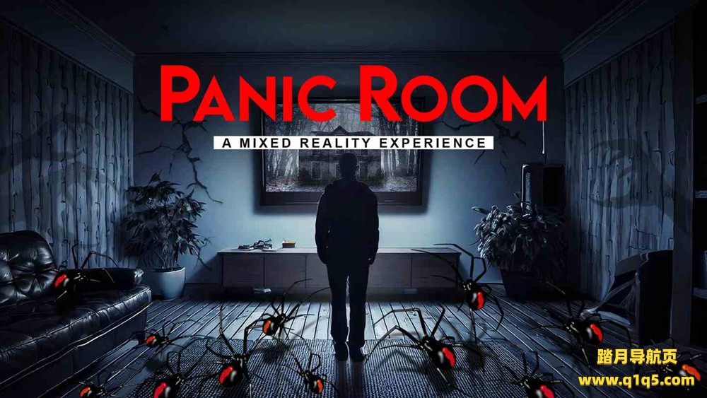 Meta Quest 游戏《恐慌房间》Panic Room