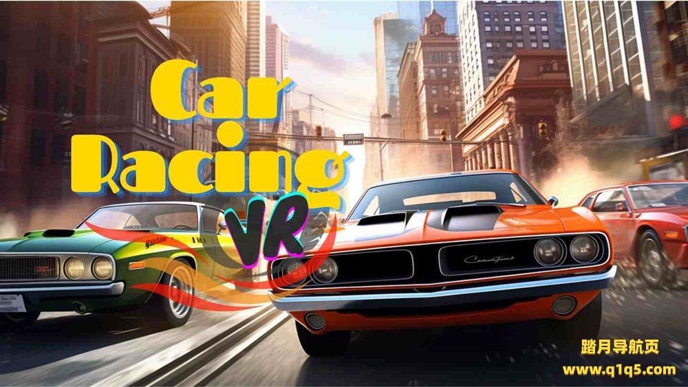 Oculus Quest 游戏《漂移赛车》DRFT - Car Racing Games