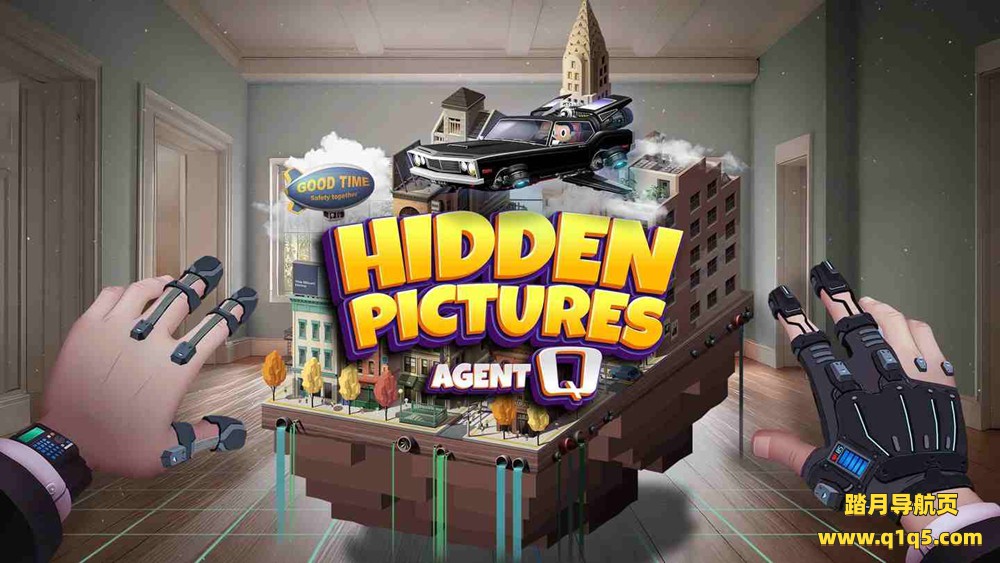 Meta Quest 游戏《隐藏的图片：特工Q》Hidden Pictures- Agent Q
