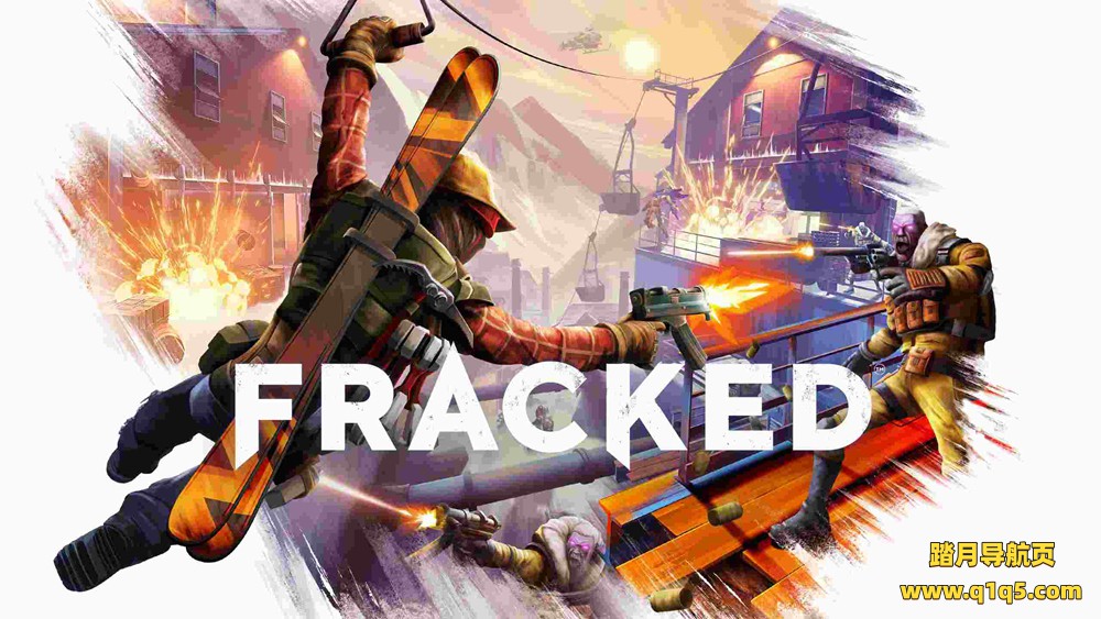 Oculus Quest 游戏《压裂》Fracked VR