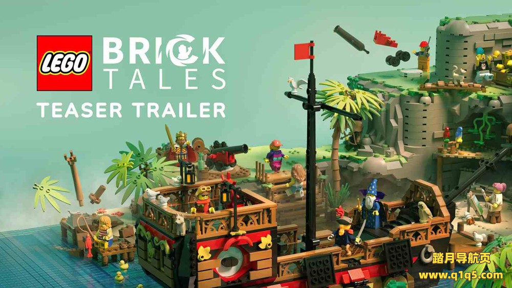 Oculus Quest 游戏《乐高®砖块故事》LEGO® Bricktales