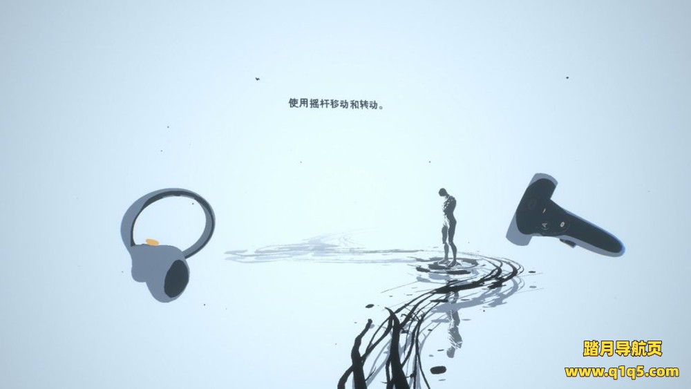 Oculus Quest 游戏《沉默之下汉化中文版》Lies Beneath