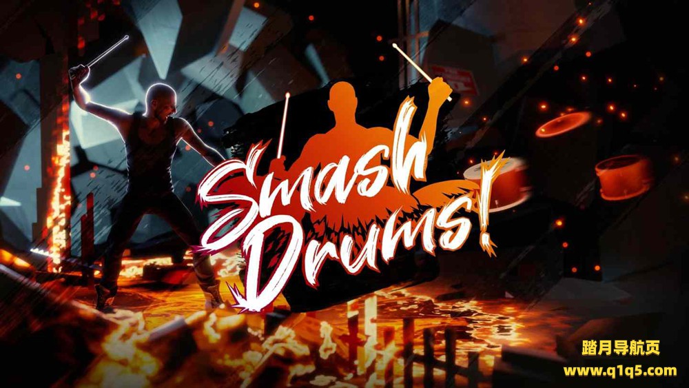 Oculus Quest 游戏《粉碎鼓手VR》Smash Drums
