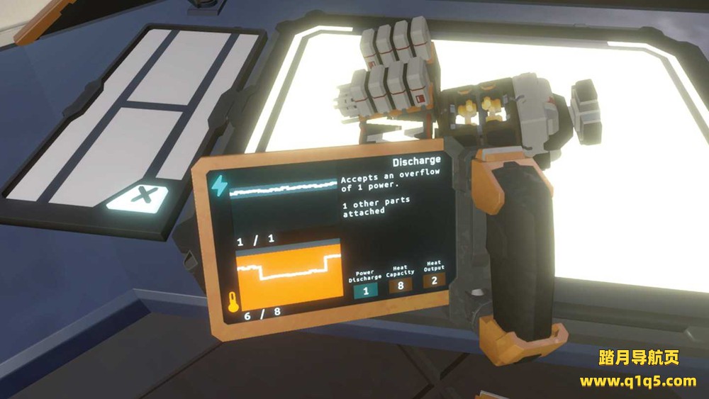 Oculus Quest 游戏《弓匠工程师》Arcsmith