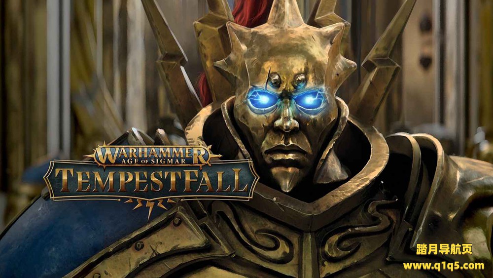 Meta Quest 游戏《战锤 西格玛时代：暴风雨》Warhammer Age of Sigmar- Tempestfall VR