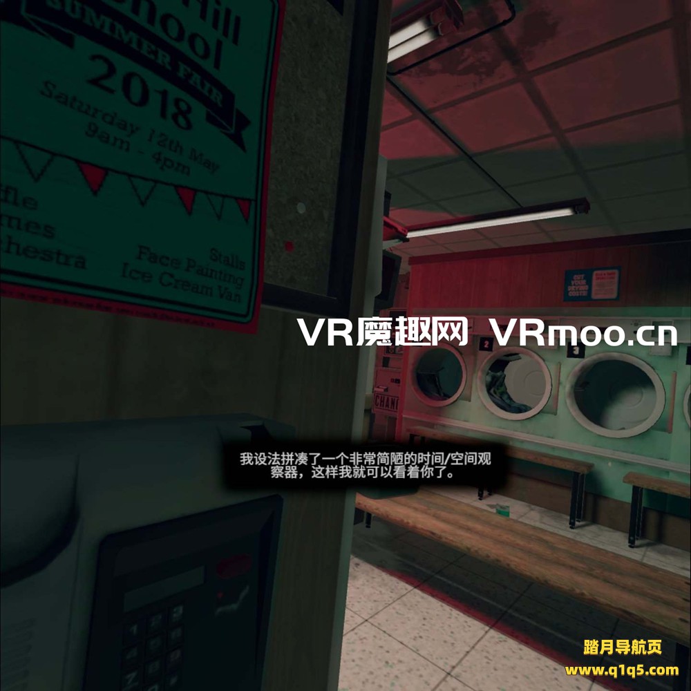 Oculus Quest 游戏《时间边缘-神秘博士 汉化中文版》Doctor Who- The Edge Of Time