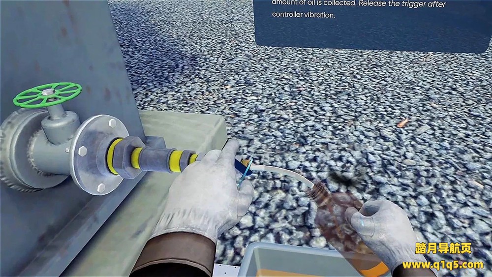 Oculus Quest 程序《工业学习》Metaenga