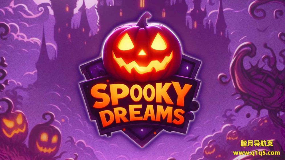 Meta Quest 游戏《可怕的梦》Spooky Dreams