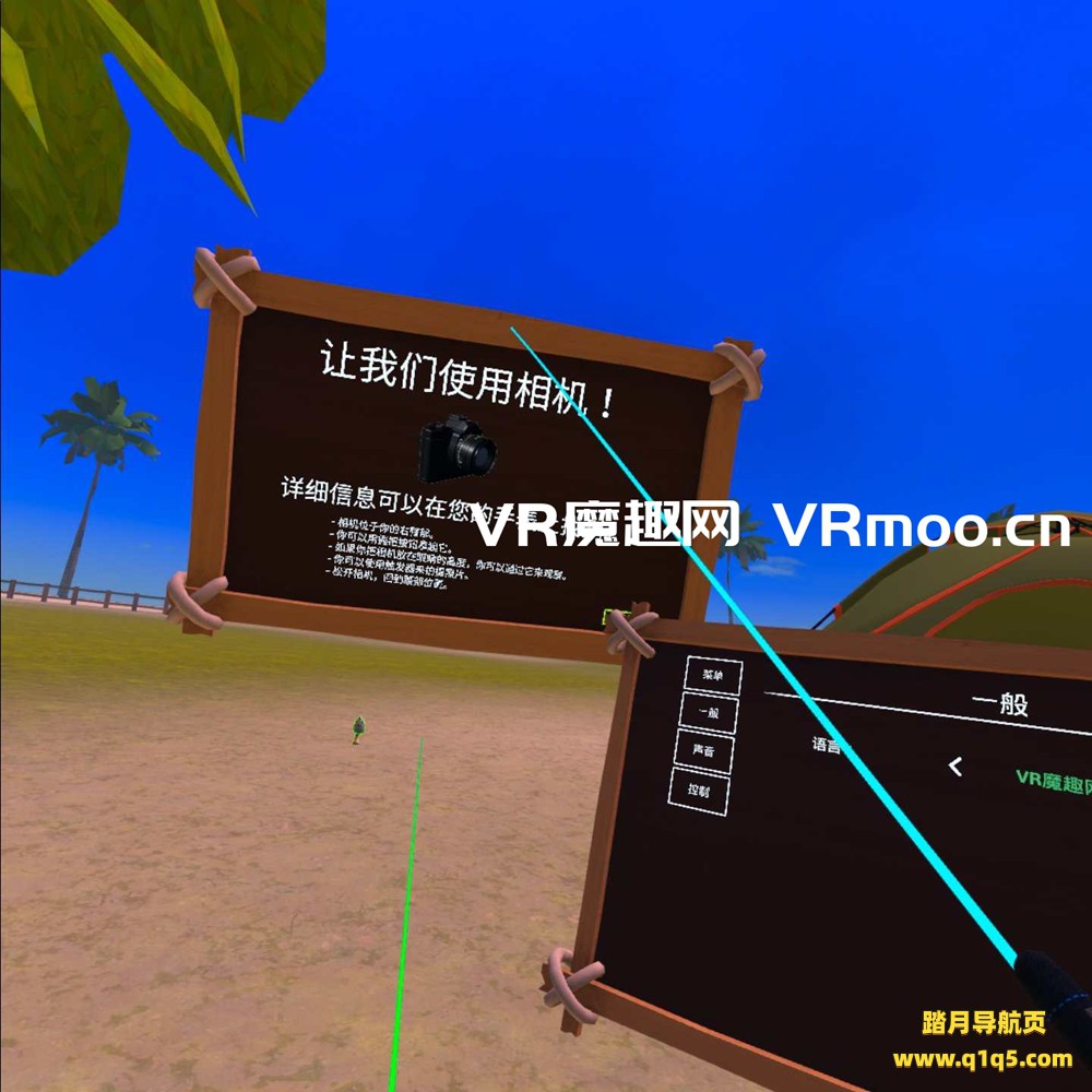 Meta Quest 游戏《农场家园 一体机汉化中文版》Morels- Homestead