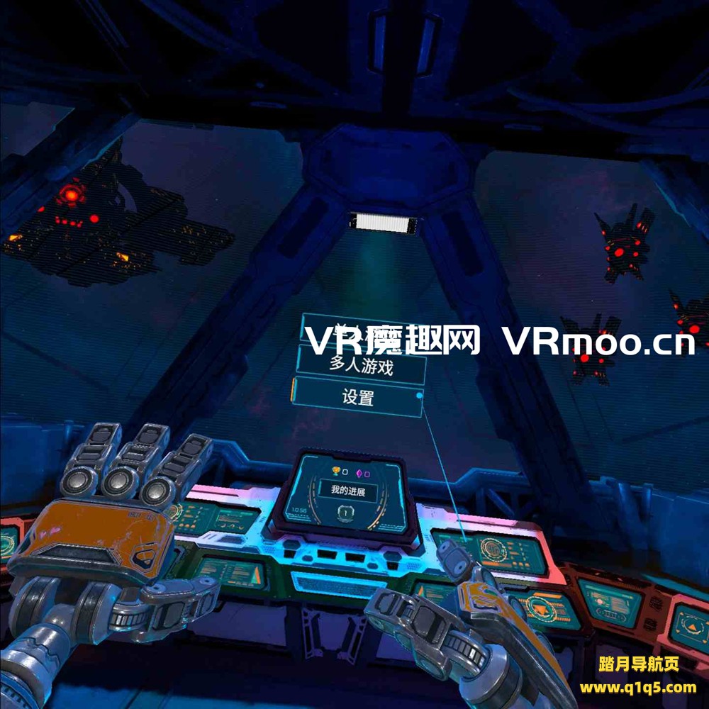 Oculus Quest 游戏《母舰:锻造 一体机汉化中文版》MOTHERGUNSHIP- FORGE VR