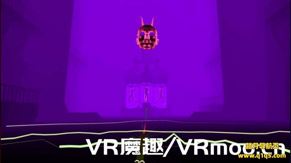 Oculus Quest 游戏《Alienation VR》异化