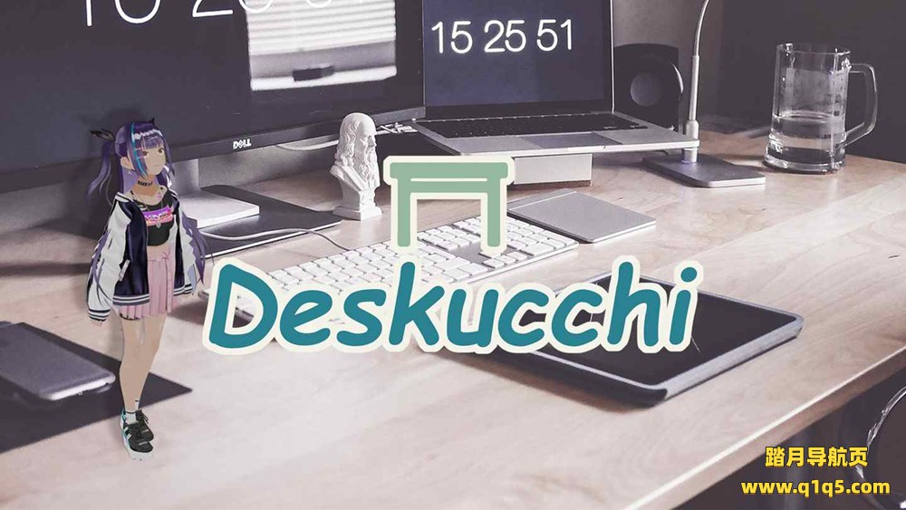Oculus Quest 游戏《桌面玩偶》Deskucchi