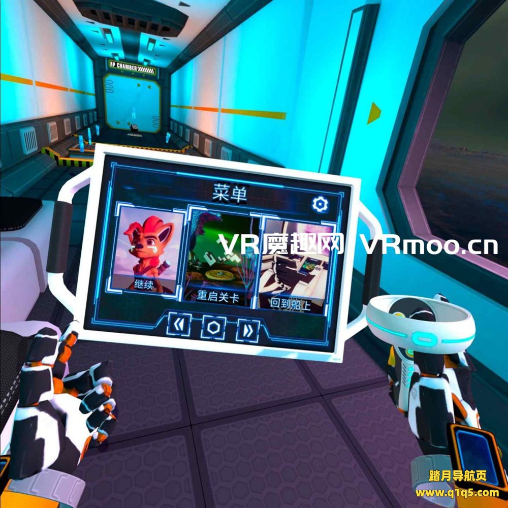 Oculus Quest 游戏《小文冒险汉化中文版》Ven VR Adventure
