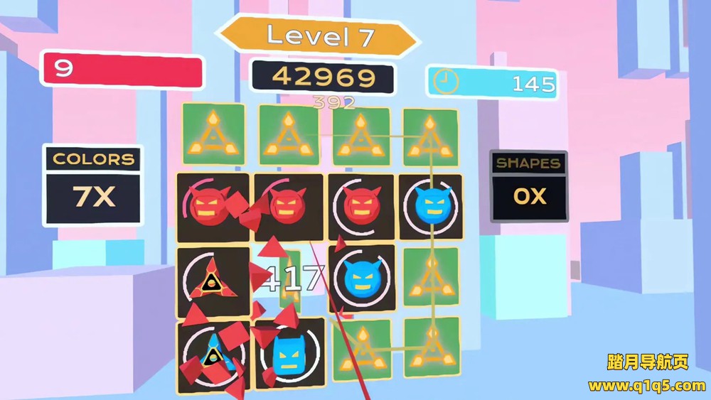 Meta Quest 游戏《射击消消乐》GRIDFLOW