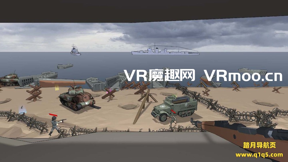 Meta Quest 游戏《对决竞技场》SUPER GUN- ARENA VR