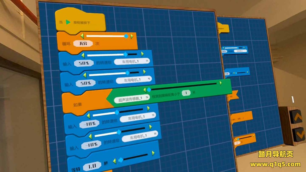 Oculus Quest 游戏《仓鼠运输公司》Hamster Inc