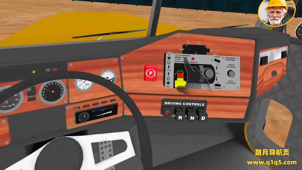 Meta Quest 游戏《自卸卡车的安全和操作》Dump Truck Safety and Operation