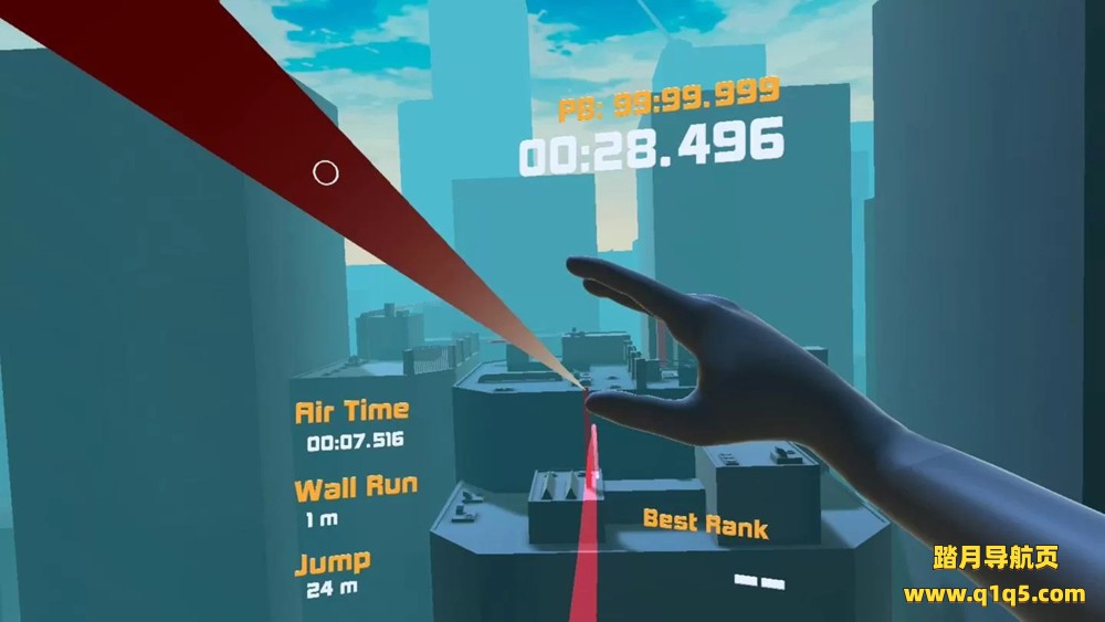 Oculus Quest 游戏《自由跑锦标赛》Freerunner Championship