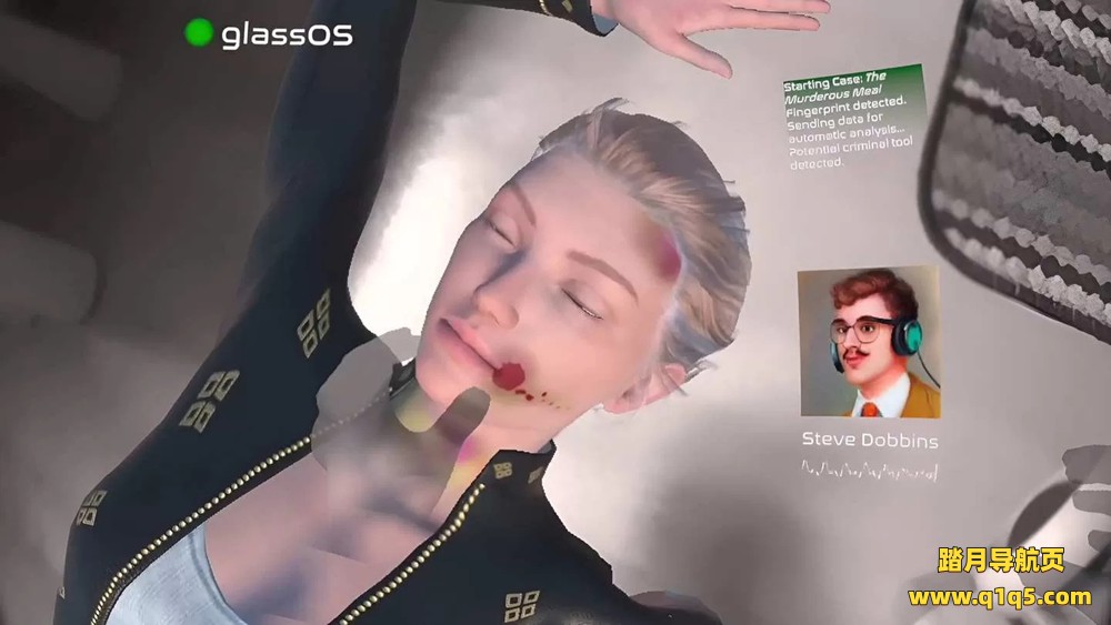 Oculus Quest 游戏《家庭侦探》Home Detective