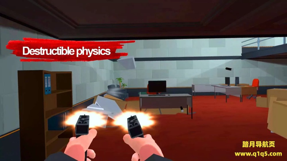 Oculus Quest 游戏《大乱斗》Big Fight