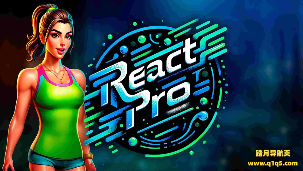 Oculus Quest 游戏《反应 Pro》ReactPRO