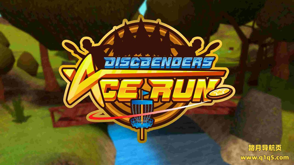Oculus Quest 游戏《VR飞盘》Disc Benders- Ace Run
