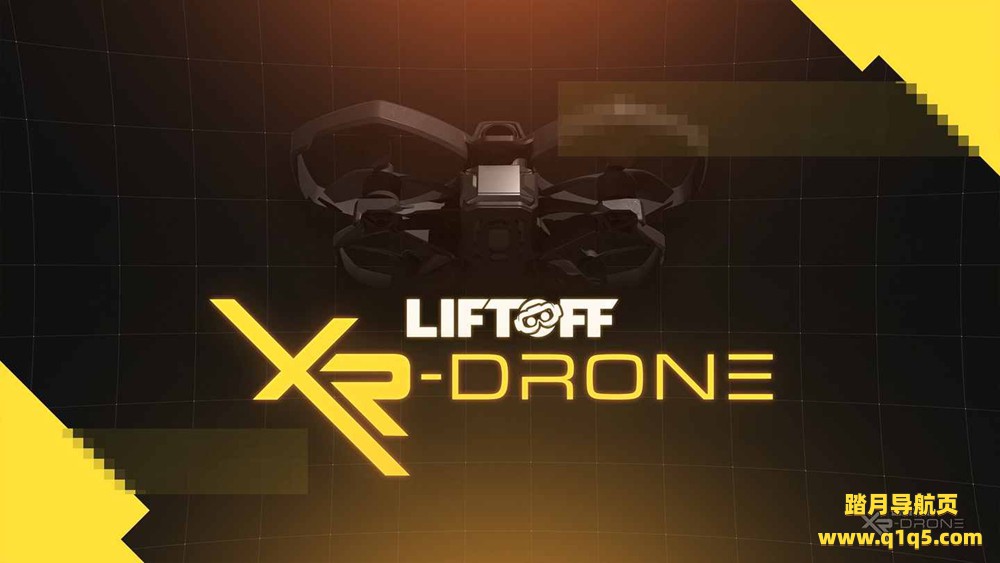 Meta Quest 游戏《无人机》Liftoff- XR