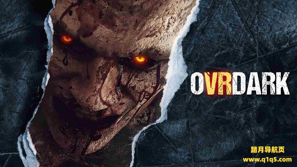 Meta Quest 游戏《黑暗恐怖世界》OVRDARK – Horror game comes to Meta